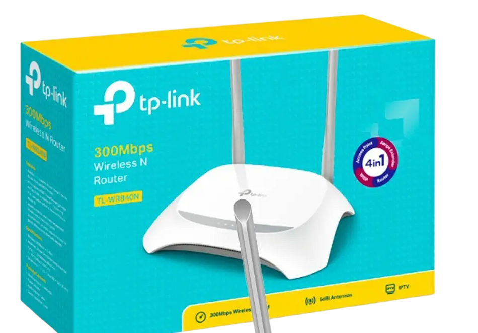 a white wireless router with a yellow and blue packaging.