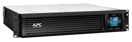 a black and silver APC (Apple PowerPC) server unit with a digital display and a slider on the front panel.