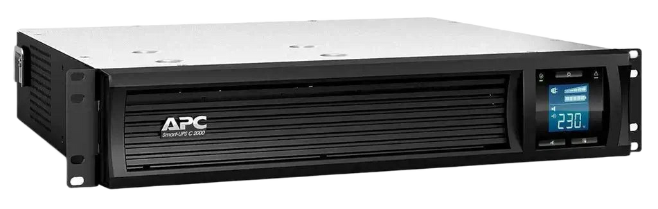 a black and silver APC (Apple PowerPC) server unit with a digital display and a slider on the front panel.
