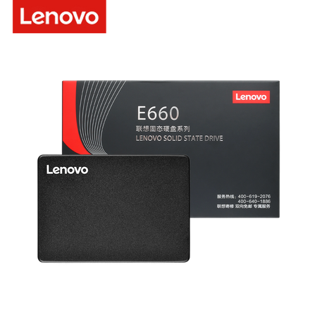a black laptop hard drive from the Lenovo brand, with the product name and specifications visible on the packaging.