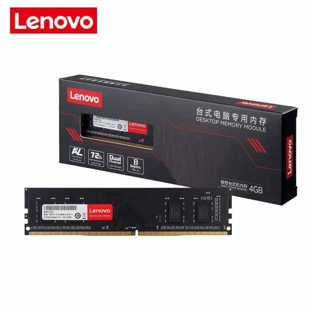 Memória Lenovo 8GB TruDDR4 2666MHz (1Rx8, 1.2V) UDIMM - I.T. Computers